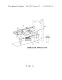 BANKNOTE DEPOSITING UNIT AND INSERT/RETURN UNIT ATTACHABLE TO AND DETACHABLE FROM BANKNOTE DEPOSITING UNIT diagram and image