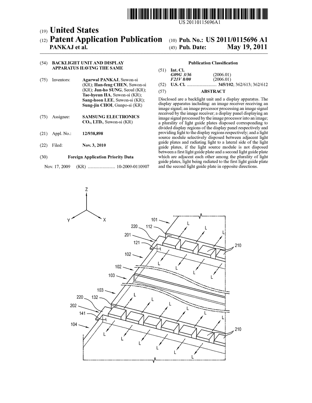 BACKLIGHT UNIT AND DISPLAY APPARATUS HAVING THE SAME - diagram, schematic, and image 01