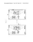 METHOD AND APPARATUS FOR DISPLAYING SCREENS IN A DISPLAY SYSTEM diagram and image