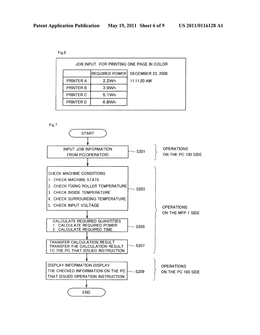 IMAGE FORMING SYSTEM WHICH INCLUDES IMAGE PROCESSING DEVICE AND PLURAL IMAGE FORMING DEVICES - diagram, schematic, and image 07