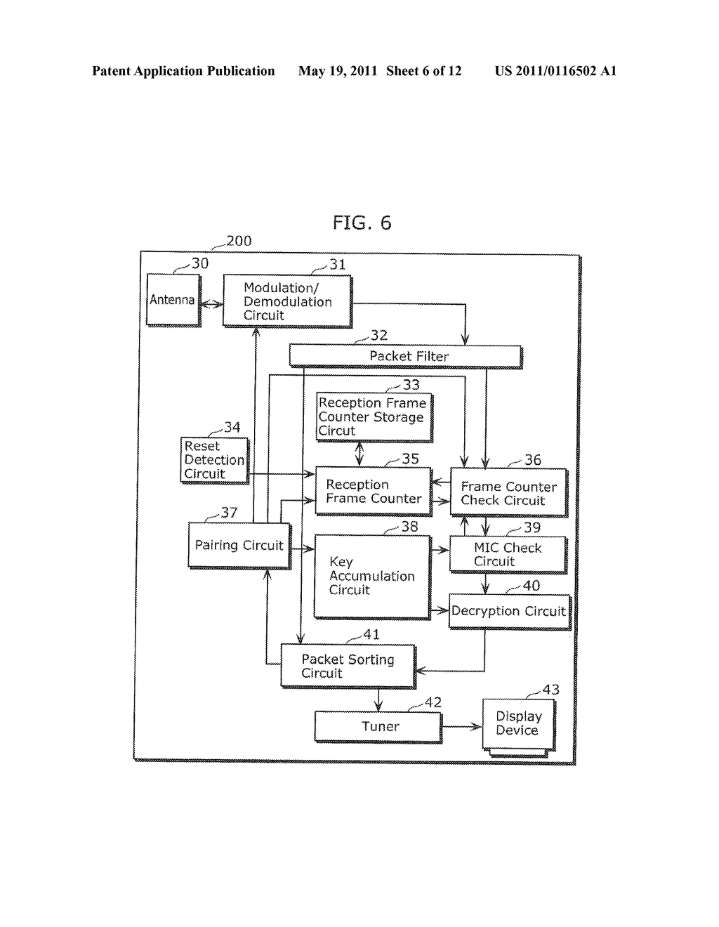 TRANSMISSION DEVICE, RECEPTION DEVICE, TRANSMISSION METHOD, RECEPTION METHOD, AND TRANSMISSION/RECEPTION SYSTEM - diagram, schematic, and image 07