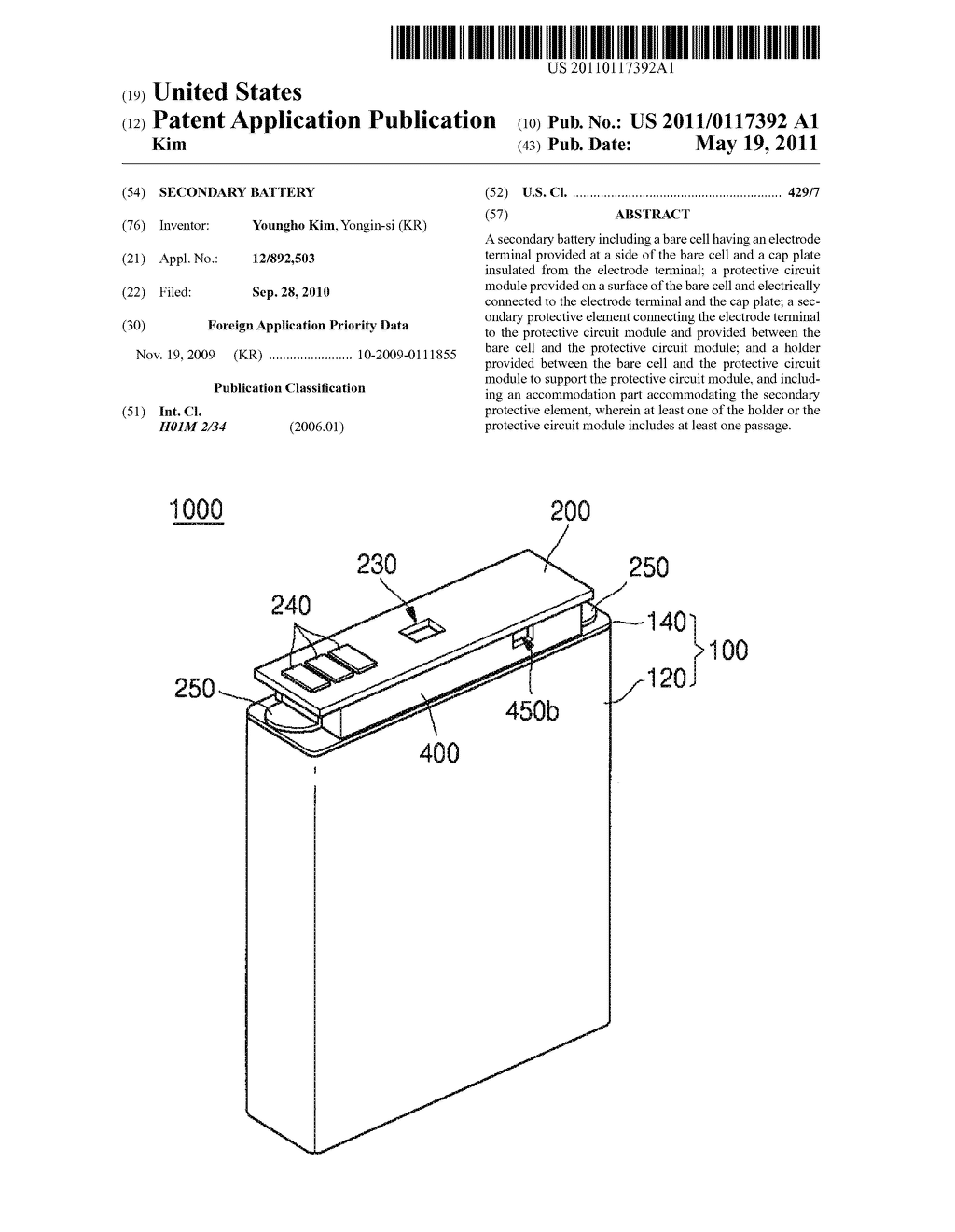 SECONDARY BATTERY - diagram, schematic, and image 01