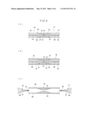 MOLD FOR PRODUCING SIMULATED BLOOD VESSEL, METHOD OF PRODUCING SIMULATED BLOOD VESSEL AND SIMULATED BLOOD VESSEL diagram and image