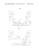 PROTECTIVE TAPE JOINING METHOD AND PROTECTIVE TAPE JOINING APPARATUS diagram and image