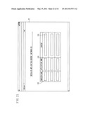 DEVICE DATA MANAGEMENT SYSTEM diagram and image