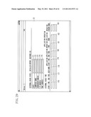 DEVICE DATA MANAGEMENT SYSTEM diagram and image