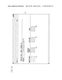 DEVICE DATA MANAGEMENT SYSTEM diagram and image