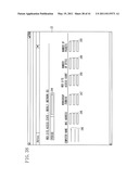 DEVICE DATA MANAGEMENT SYSTEM diagram and image