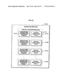 UNAUTHORIZED CONTENTS DETECTION SYSTEM diagram and image