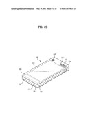 MOBILE TERMINAL AND CONTROLLING METHOD THEREOF diagram and image