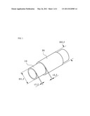 MULTILAYERED TUBE AND MANUFACTURING METHOD THEREOF BASED ON HIGH PRESSURE TUBE HYDROFORMING diagram and image