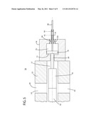 RAM Blowout Preventer Stroke Limiting and Method diagram and image