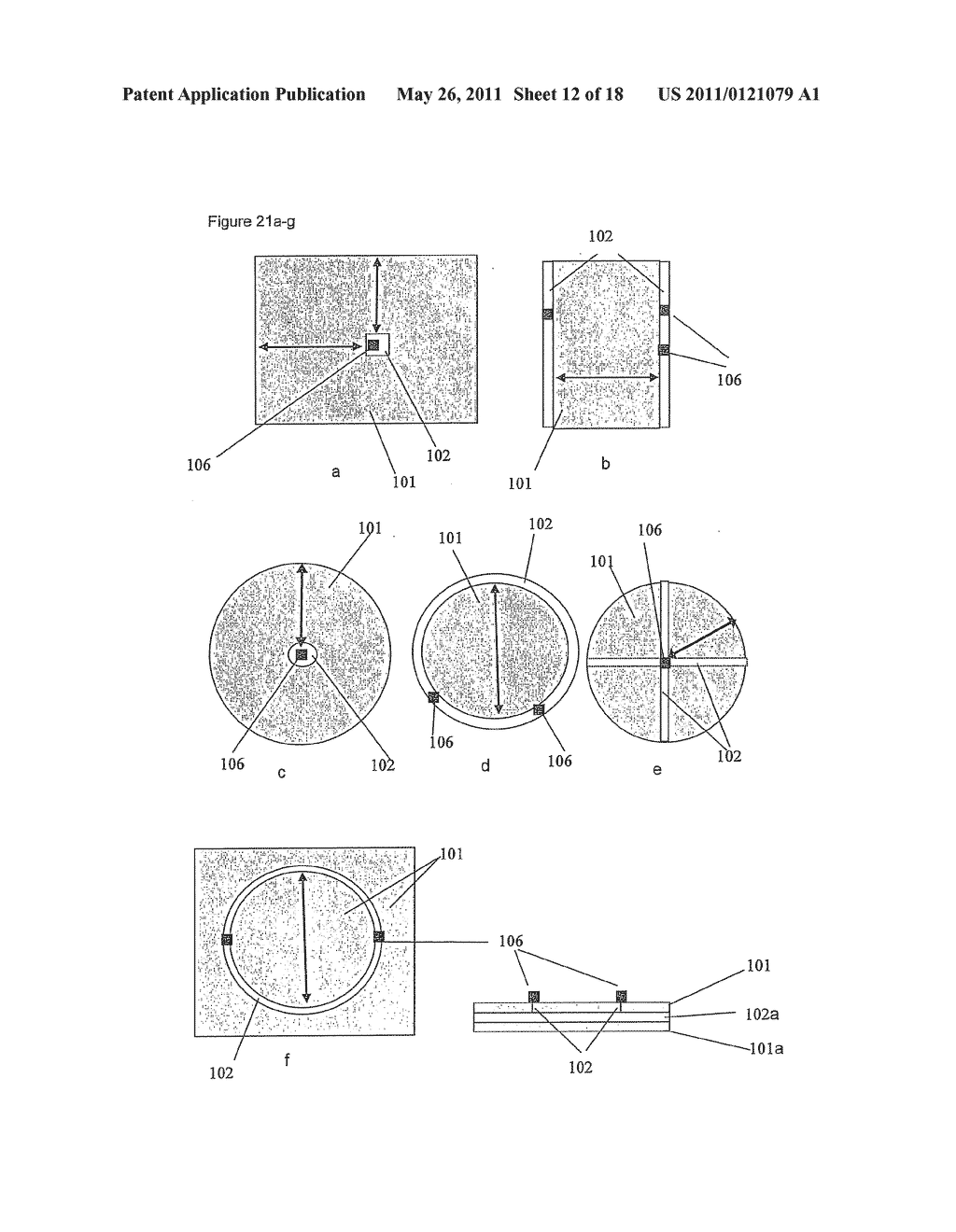 Electromagnetic Radiation Decoupler - diagram, schematic, and image 13