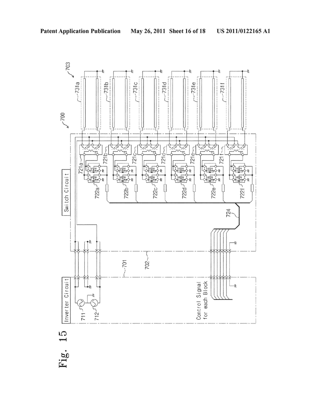 LAMP DRIVING CIRCUIT HAVING LOW VOLTAGE CONTROL, BACKLIGHT UNIT, AND LIQUID CRYSTAL DISPLAY USING THE SAME - diagram, schematic, and image 17