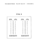 IMAGE PROCESSING FILE SETTING SYSTEM diagram and image