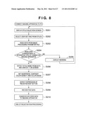 IMAGE PROCESSING FILE SETTING SYSTEM diagram and image