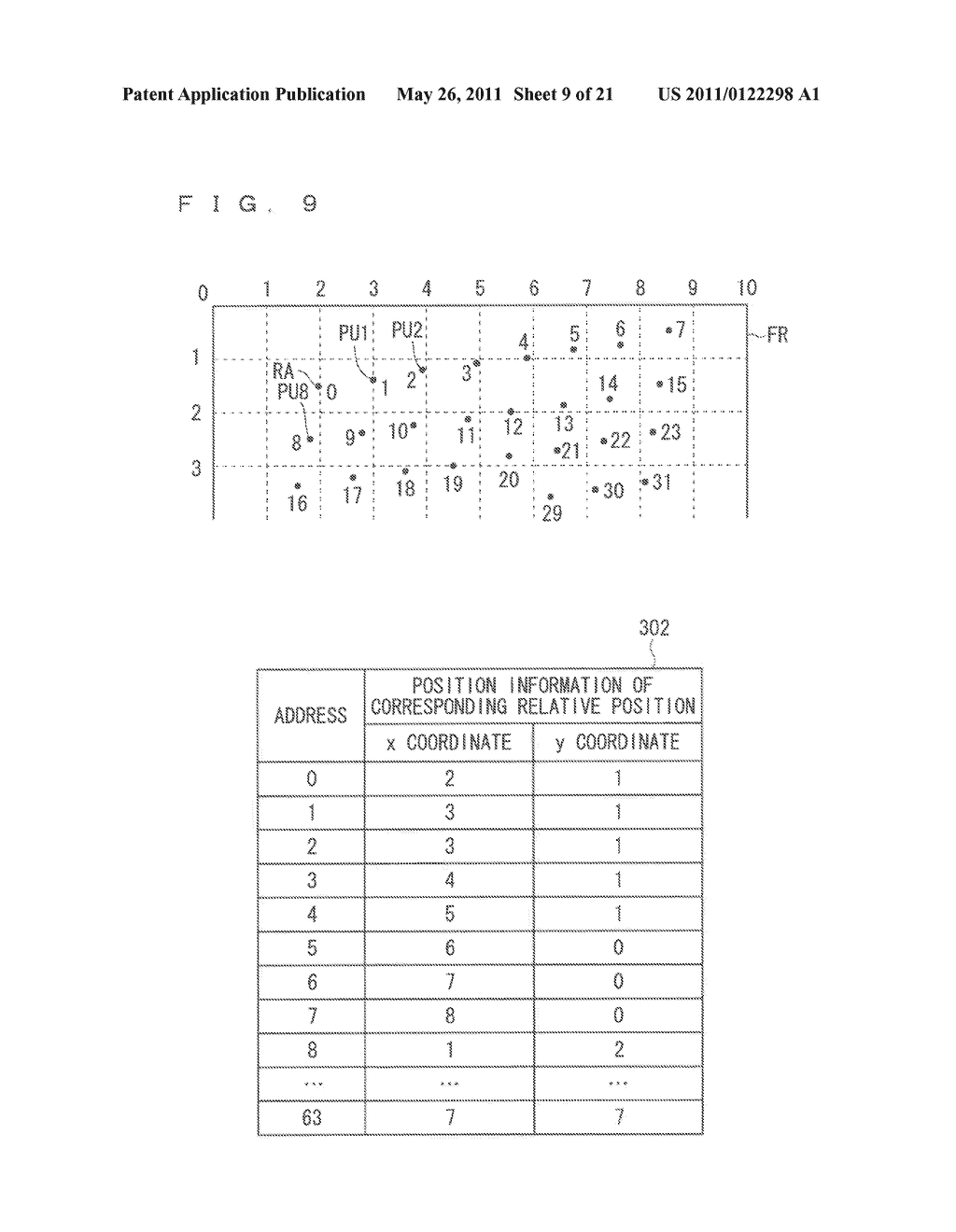 IMAGE PROCESSING APPARATUS, AND METHOD OF OPERATING AN IMAGE PROCESSING APPARATUS - diagram, schematic, and image 10