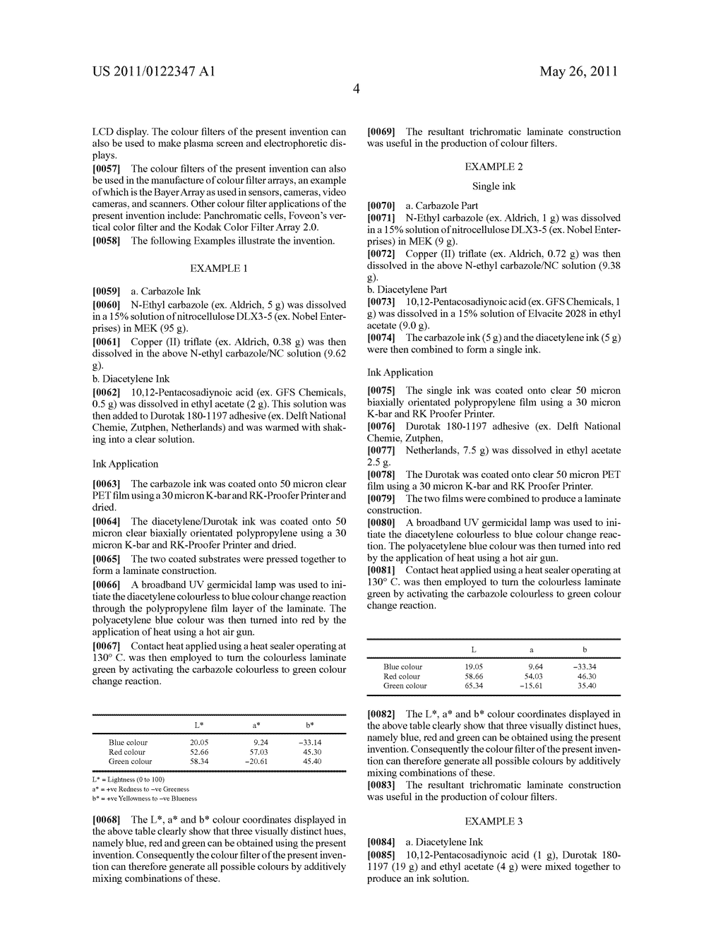 FILTERS - diagram, schematic, and image 05