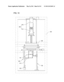 INSPECTION METHOD FOR BONDED WAFER USING LASER diagram and image