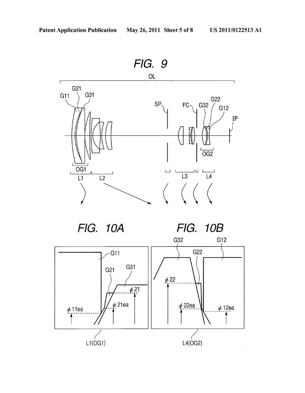 COMPOUND LENS AND OPTICAL SYSTEM INCLUDING THE SAME - diagram, schematic, and image 06