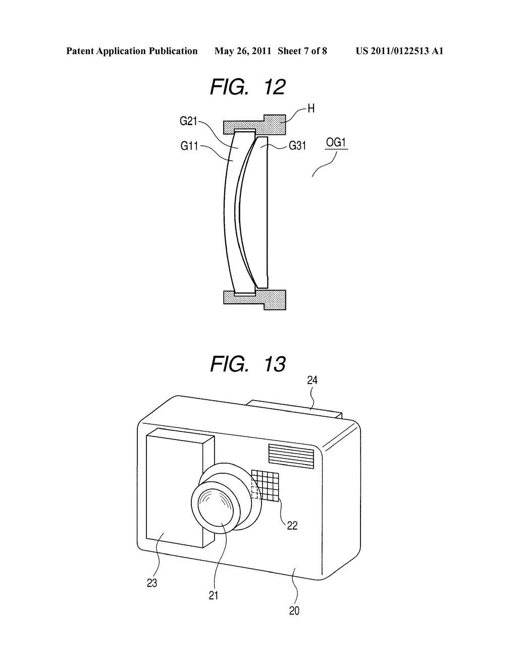 COMPOUND LENS AND OPTICAL SYSTEM INCLUDING THE SAME - diagram, schematic, and image 08