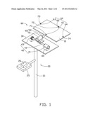 SOLAR ENERGY COLLECTOR AND LAMP USING THE SAME diagram and image