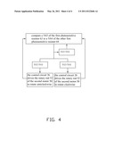 SOLAR ENERGY COLLECTOR AND LAMP USING THE SAME diagram and image