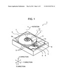 NEAR-FIELD OPTICAL HEAD AND INFORMATION RECORDING/REPRODUCING DEVICE diagram and image