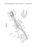 INFORMATION RECORDING AND REPRODUCTION APPARATUS diagram and image