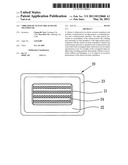 VIBRATOR OF AN ELECTRO-ACOUSTIC TRANSDUCER diagram and image