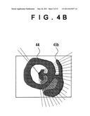 IMAGE DISPLAY DEVICE, METHOD AND PROGRAM diagram and image