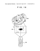 IMAGE DISPLAY DEVICE, METHOD AND PROGRAM diagram and image