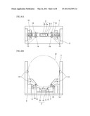 METHOD FOR MEASURING SEMICONDUCTOR WAFER PROFILE AND DEVICE FOR MEASURING THE SAME USED THEREFOR diagram and image