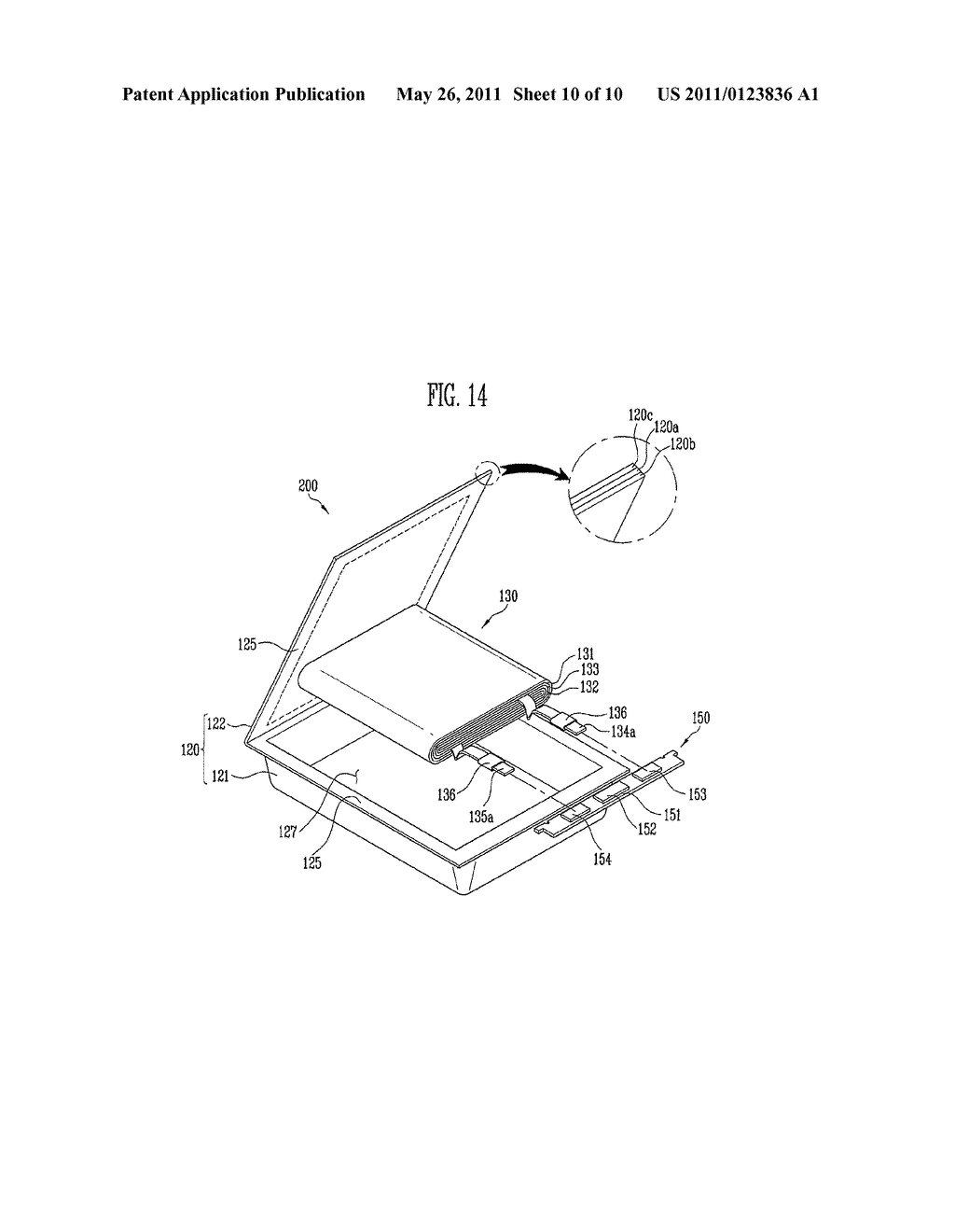 PROTECTION CIRCUIT MODULE FOR SECONDARY BATTERY AND BATTERY PACK HAVING THE SAME - diagram, schematic, and image 11