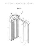 Flame retardant electrolyte solution for rechargeable lithium battery and rechargeable lithium battery including the same diagram and image