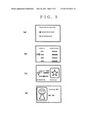 MEDIA REPRODUCTION DEVICE diagram and image