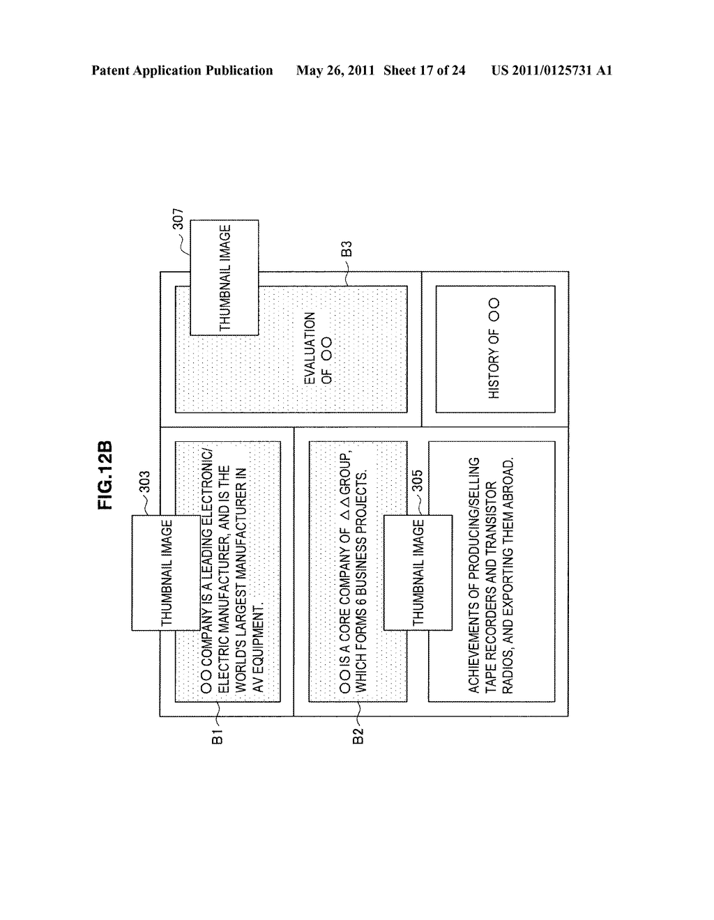 INFORMATION PROCESSING APPARATUS, INFORMATION PROCESSING METHOD, PROGRAM, AND INFORMATION PROCESSING SYSTEM - diagram, schematic, and image 18