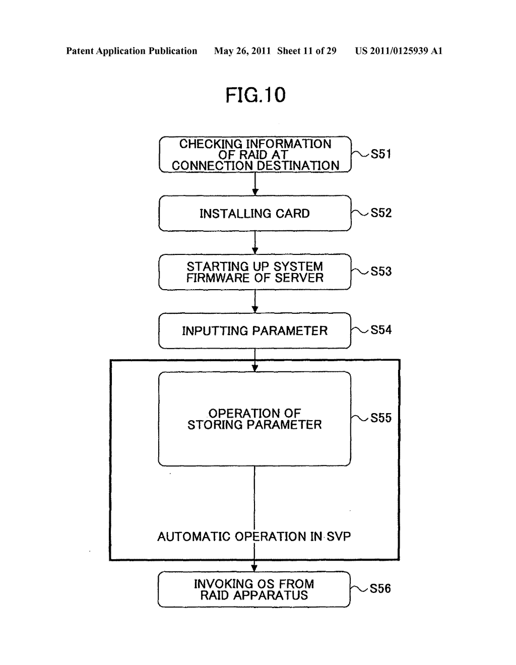 Function expansion apparatus, information processing apparatus, and control method - diagram, schematic, and image 12