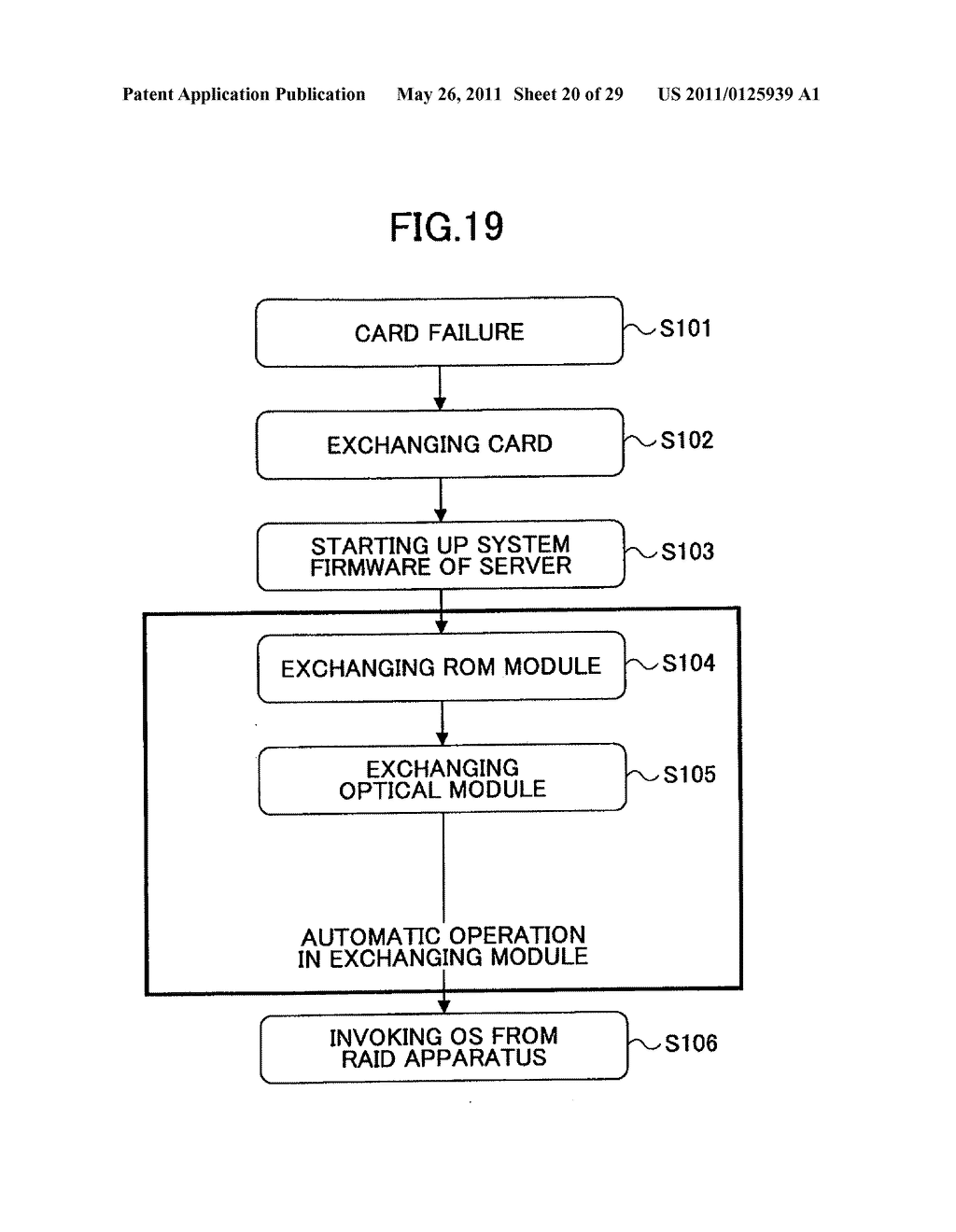 Function expansion apparatus, information processing apparatus, and control method - diagram, schematic, and image 21