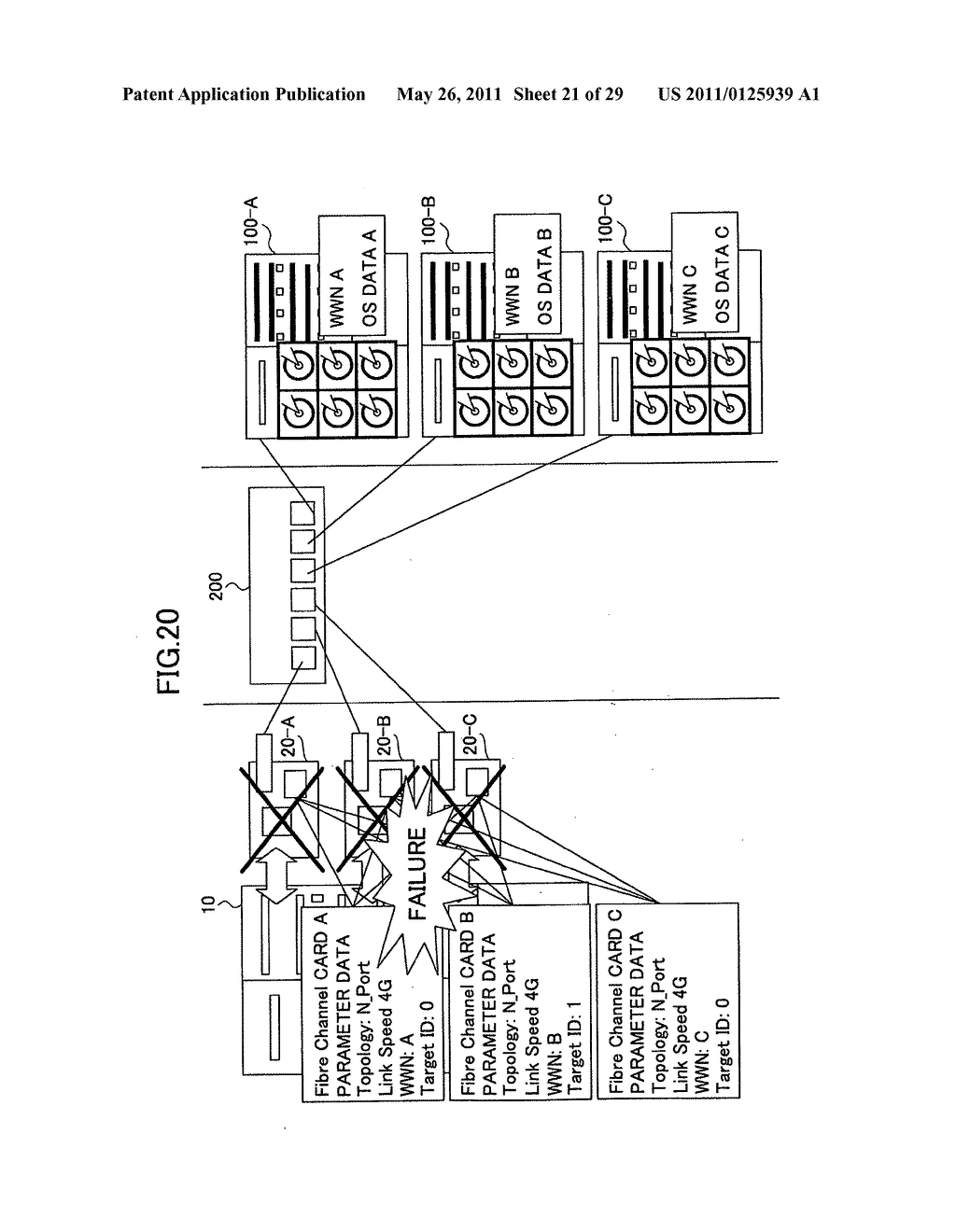 Function expansion apparatus, information processing apparatus, and control method - diagram, schematic, and image 22