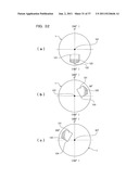 ANALYTICAL DEVICE diagram and image