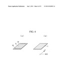 PHOTOVOLTAIC DEVICE diagram and image