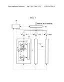 POWER STORAGE SYSTEM diagram and image