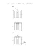 DIELECTRIC RESONATOR IN RF FILTER AND ASSEMBLEY METHOD THEREFOR diagram and image