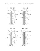 DISPLAYS AND INFORMATION INPUT DEVICES diagram and image