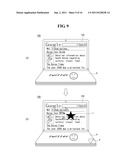 ELECTRIC DEVICE AND CONTROL METHOD THEREOF diagram and image