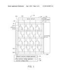 LIQUID CRYSTAL DISPLAY ACCEPTING ALTERNATING COMMON VOLTAGE diagram and image