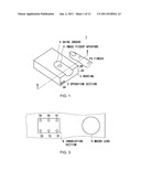 IMAGE PICKUP APPARATUS diagram and image