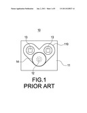 PARTICLE-MOVING TYPE ORIENTATION SENSOR diagram and image