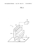 Surface inspection apparatus and method, and slit coater using the same diagram and image